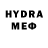 Метадон methadone Mahire Ahmedova