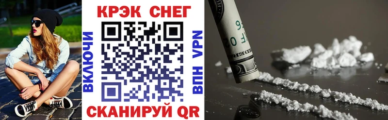 Cocaine VHQ  Реж 
