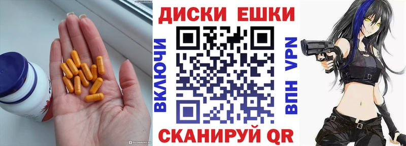 хочу   Реж  Экстази 99% 
