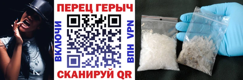 Героин Heroin  где можно купить наркотик  это как зайти  Реж 