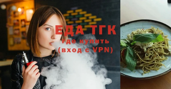 PSILOCYBIN Заволжск