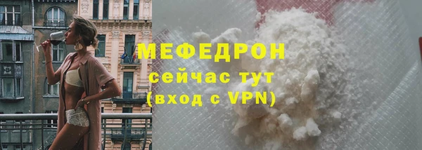 индика Покров