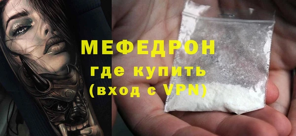 наркотики Заволжье
