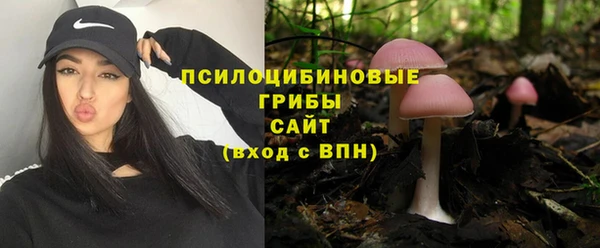 наркотики Заволжье