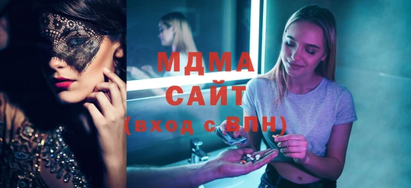 скорость Крымск