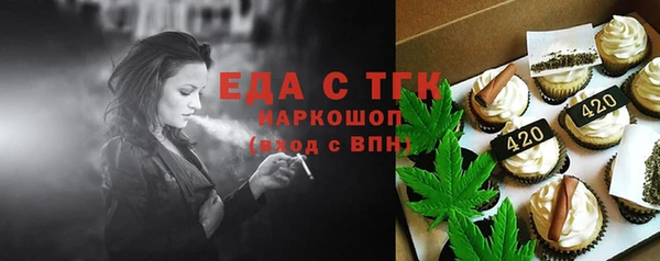 наркотики Заволжье
