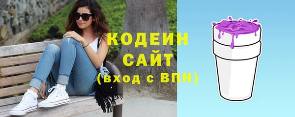 PSILOCYBIN Заволжск