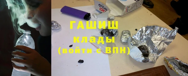 МДПВ Кропоткин