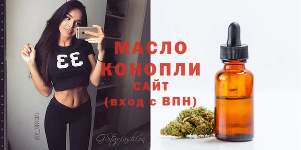 PSILOCYBIN Заволжск