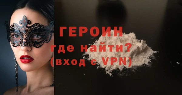 наркотики Заволжье
