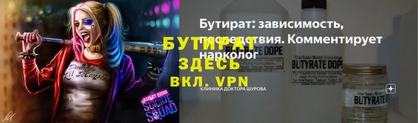 PSILOCYBIN Заволжск