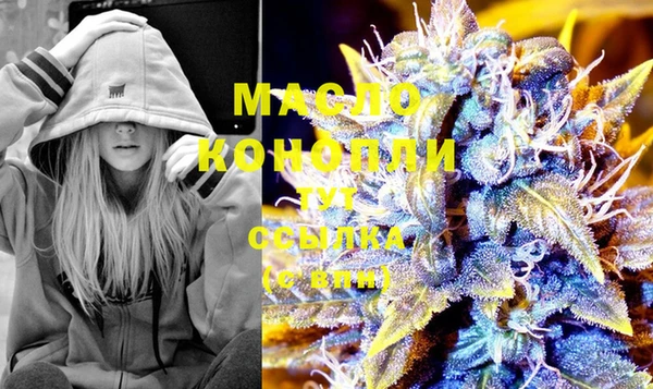 PSILOCYBIN Заволжск