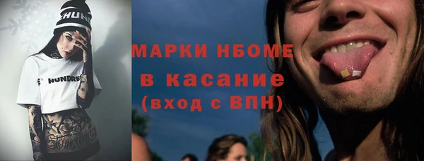 индика Покров