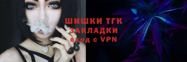 наркотики Заволжье