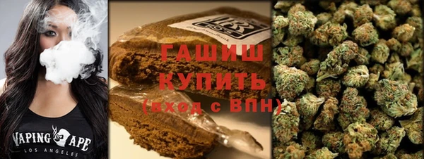 PSILOCYBIN Заволжск
