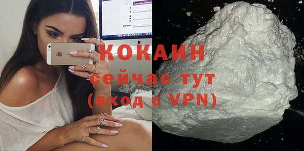 наркотики Заволжье