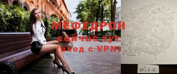 МДПВ Кропоткин
