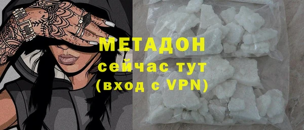 PSILOCYBIN Заволжск