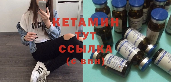 спиды Покровск