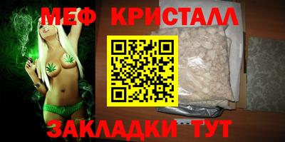 ECSTASY Заводоуковск