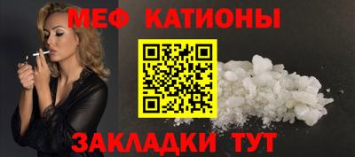 кокс Жуковский