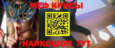 амфетамин Заволжье