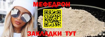амфетамин Заволжье