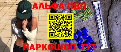 кокс Жуковский