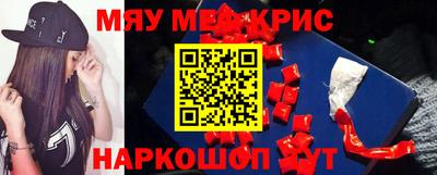 скорость mdpv Ирбит