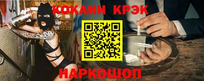 амфетамин Заволжье