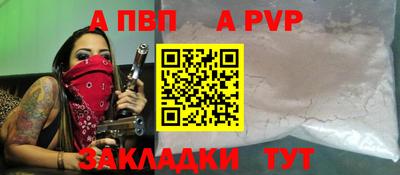 ECSTASY Заводоуковск