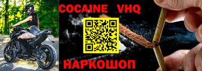 ECSTASY Заводоуковск