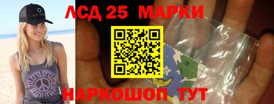 меф VHQ Изобильный