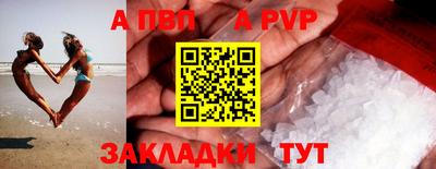 ECSTASY Заводоуковск