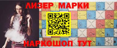 кокс Жуковский