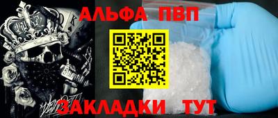 кокс Жуковский