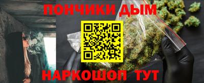 амфетамин Заволжье