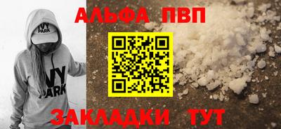 ECSTASY Заводоуковск