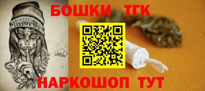 ECSTASY Заводоуковск