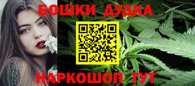 амфетамин Заволжье