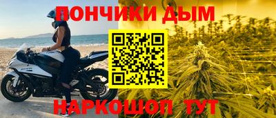 амфетамин Заволжье
