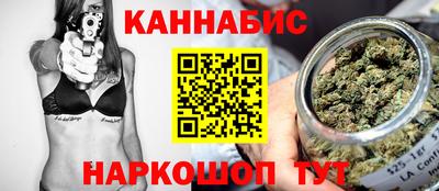 амфетамин Заволжье