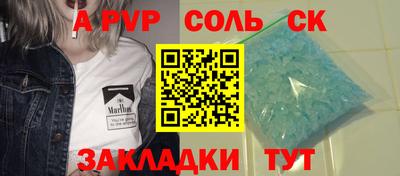 ECSTASY Заводоуковск