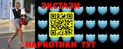 амфетамин Заволжье