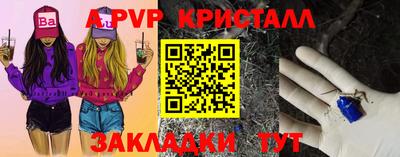 ECSTASY Заводоуковск