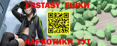 кокс Жуковский