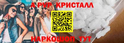 ECSTASY Заводоуковск