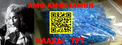 ECSTASY Заводоуковск