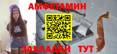 кокс Жуковский