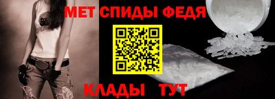 кокс Жуковский